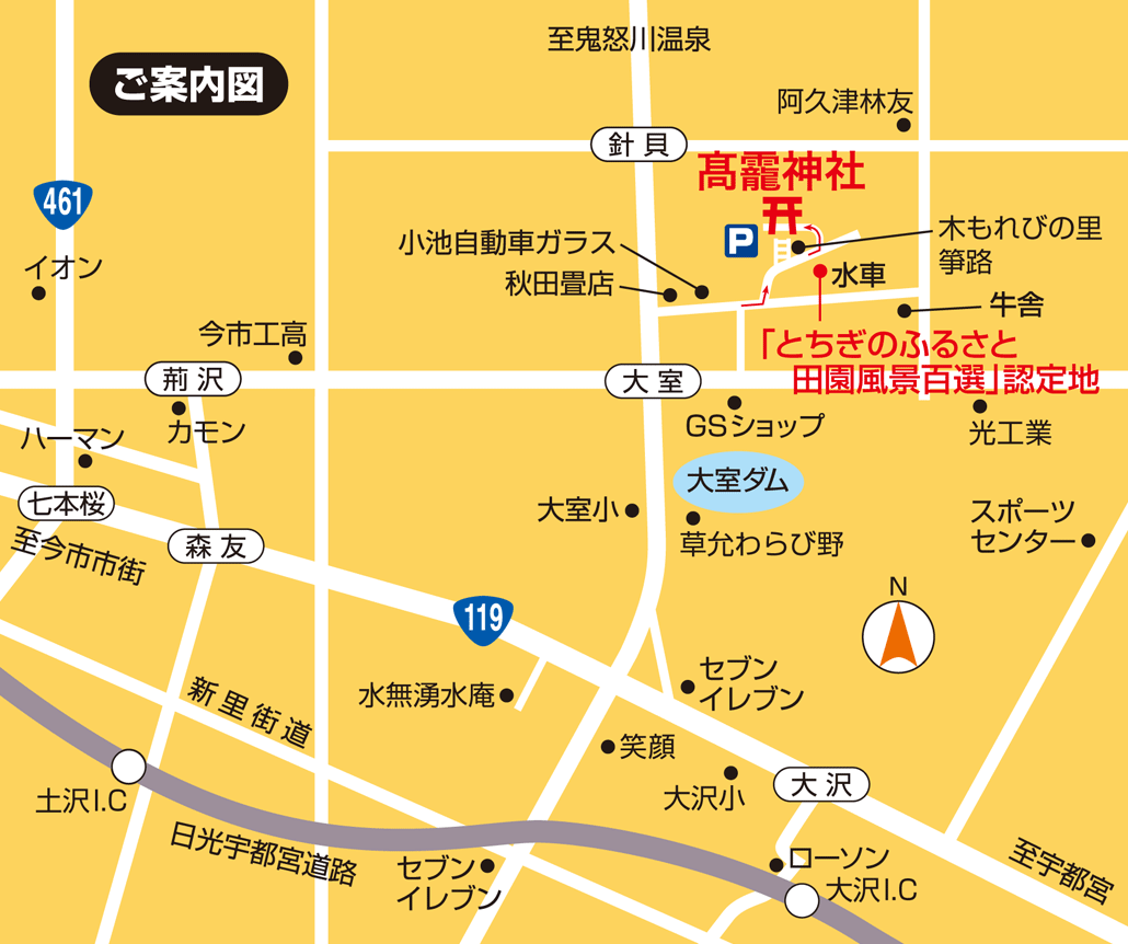 map_たかお神社2022